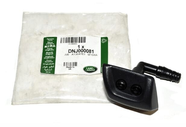 Форсунка омыва фар правая D3 (DNJ000081||LAND ROVER)